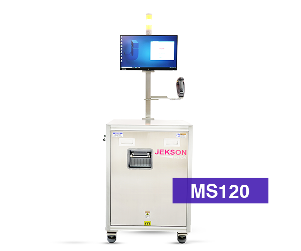 MS120
