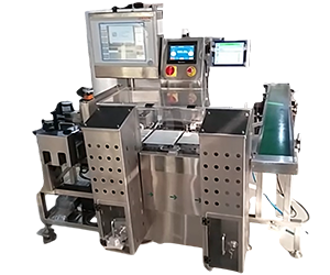 SW200 - Serialization with Checkweigher System